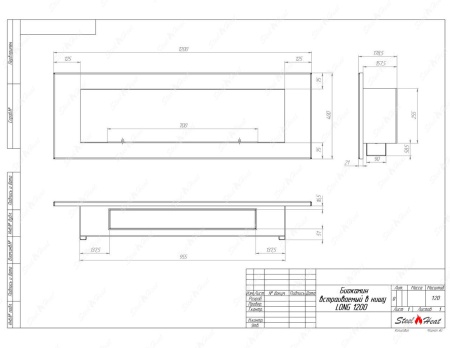 Биокамин SteelHeat LONG 1200 по цене 35 800 руб.