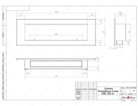 Биокамин SteelHeat LONG 1200 XL стекло Биокамин SteelHeat LONG 1200 XL стекло по цене 41 904 руб.