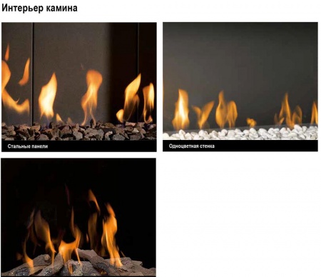 Газовый камин BellFires Corner Bell Medium Газовый камин BellFires Corner Bell Medium