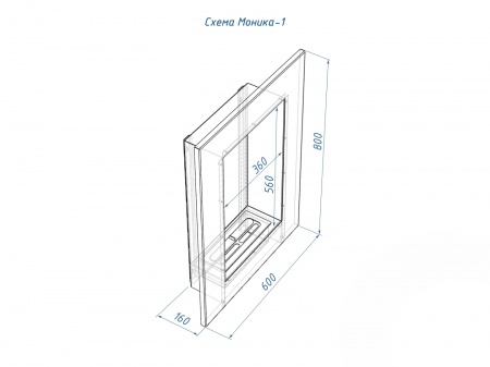 Настенный биокамин Lux Fire "Моника 2 Н" XS по цене 69 390 руб.