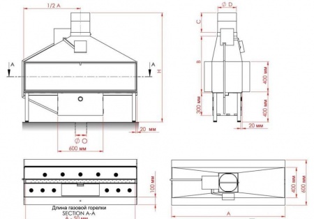 Газовая топка Vero Design NI G5 D 
Газовая топка Vero Design NI G5 D