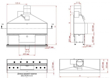 
Газовая топка Vero Design NI G7