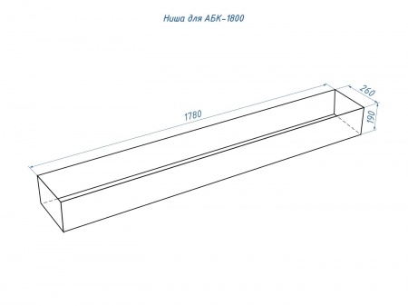 Автоматический биокамин Lux Fire Smart Flame 1800 INOX Автоматический биокамин Lux Fire Smart Flame 1800 INOX по цене