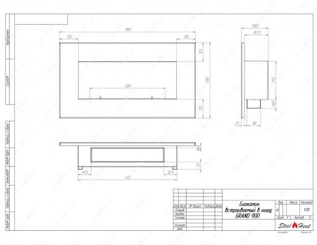 Биокамин SteelHeat GRAND 900 стекло + стемалит по цене 43 050 руб.