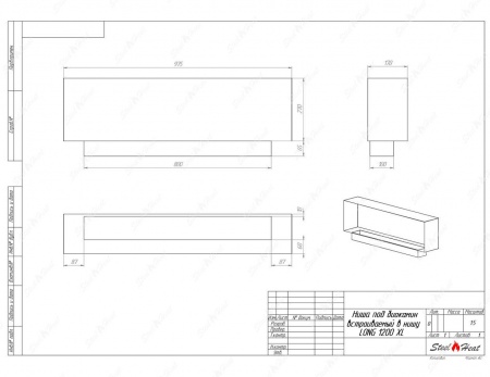 Биокамин SteelHeat LONG-V 1200 XL стекло + стемалит Биокамин SteelHeat LONG-V 1200 XL стекло + стемалит по цене 55 648 руб.