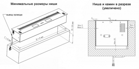 Автоматический биокамин 1000 Premium Автоматический биокамин 1000 Premium по цене 348 006 руб.