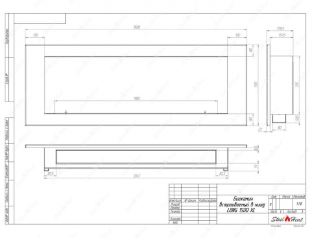 Биокамин SteelHeat LONG-H 1500 XL стекло Биокамин SteelHeat LONG-H 1500 XL стекло по цене 61 680 руб.