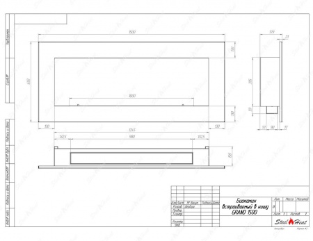 Биокамин SteelHeat GRAND 1500 стекло + стемалит Биокамин SteelHeat GRAND 1500 стекло + стемалит по цене 73 920 руб.