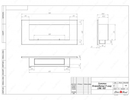Биокамин SteelHeat LONG-V 900 Биокамин SteelHeat LONG-V 900 по цене 33 600 руб.