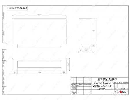 Биокамин угловой SteelHeat Leader 900 правый стекло + стемалит Биокамин угловой SteelHeat Leader 900 правый стекло + стемалит по цене 44 840 руб.