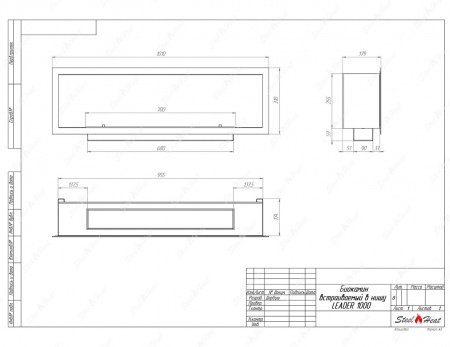Биокамин SteelHeat LEADER-SH 1000 Small стекло + стемалит Биокамин SteelHeat LEADER-SH 1000 Small стекло + стемалит по цене 51 800 руб.