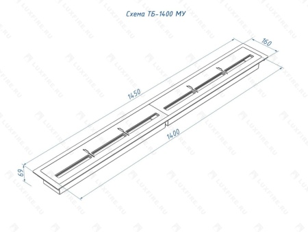Топливный блок Lux Fire 1400 МУ Топливный блок Lux Fire 1400 МУ по цене 90 310 руб.