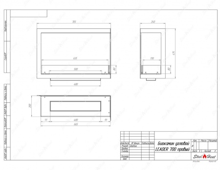 Биокамин угловой SteelHeat Leader 700 правый стекло Биокамин угловой SteelHeat Leader 700 правый стекло по цене 29 659 руб.