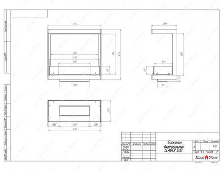 Биокамин фронтальный SteelHeat Leader 500 стекло Биокамин фронтальный SteelHeat Leader 500 стекло по цене 23 865 руб.