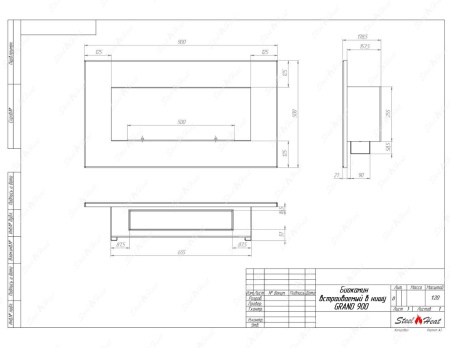 Биокамин SteelHeat GRAND-V 900 стекло по цене 37 170 руб.